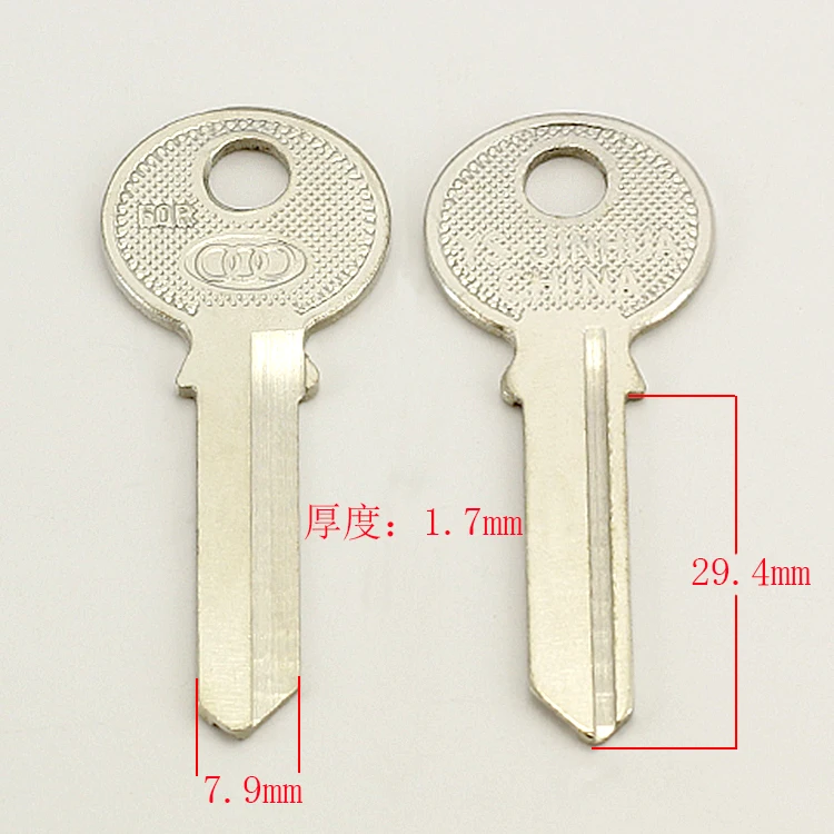 A525 iron big left groove three circle blank key