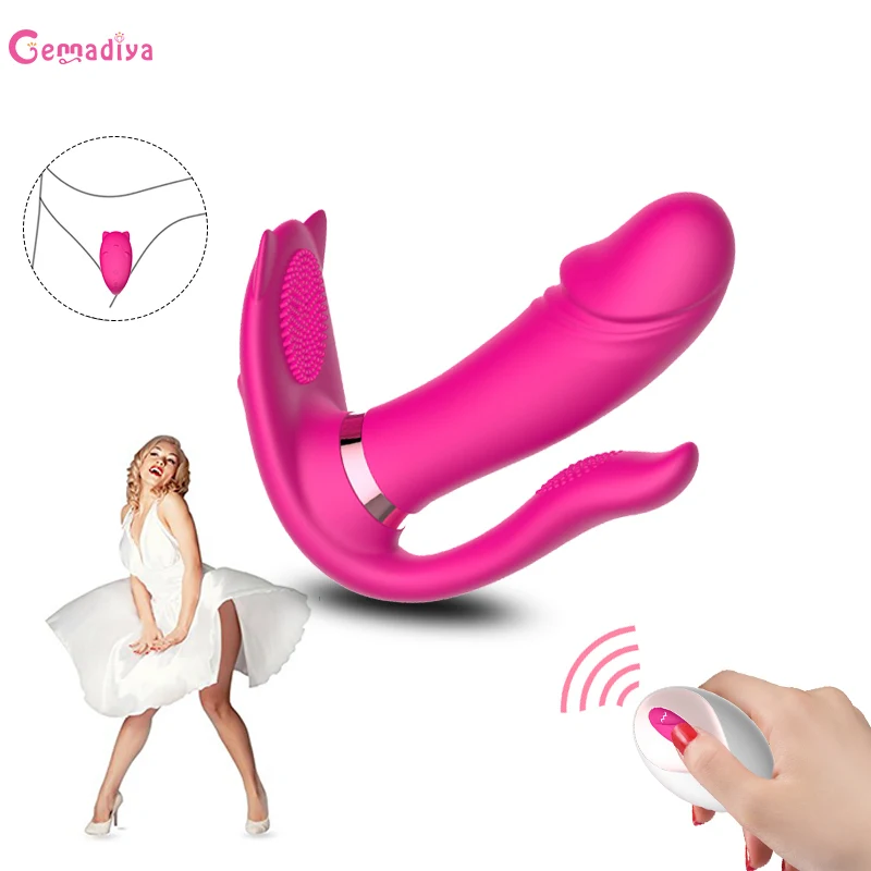 Женщины Носящие Вибратор