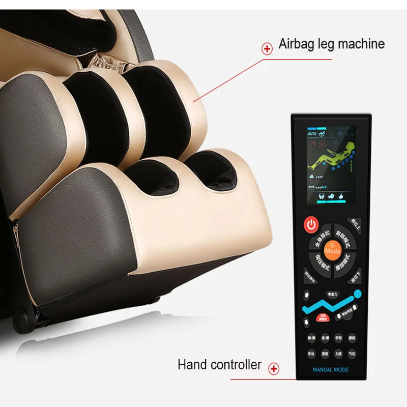 Массажное кресло для тела многофункциональный массажный аппарат 4D массажа