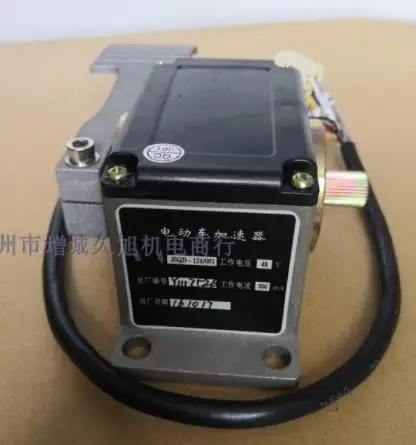 8 Wires Waterproof Plug 48V 300mA 0-5V Foot Pedals Forklift Throttle Forklift Accelerator JSQD-124 JSQD-001 for Electric Vihicle
8 Wires Waterproof Plug 48V 300mA 0-5V Foot Pedals Forklift Throttle Forklift Accelerator JSQD-124 JSQD-001 for Electric Vihicle