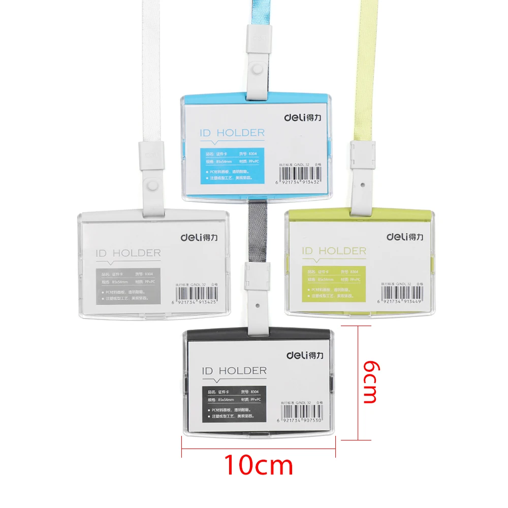 1 pc Unisex Work Card Holders With Rope Employee Name ID Card Cover Work Certificate Identity Badge Bus Card Protective Shell
1 pc Unisex Work Card Holders With Rope Employee Name ID Card Cover Work Certificate Identity Badge Bus Card Protective Shell