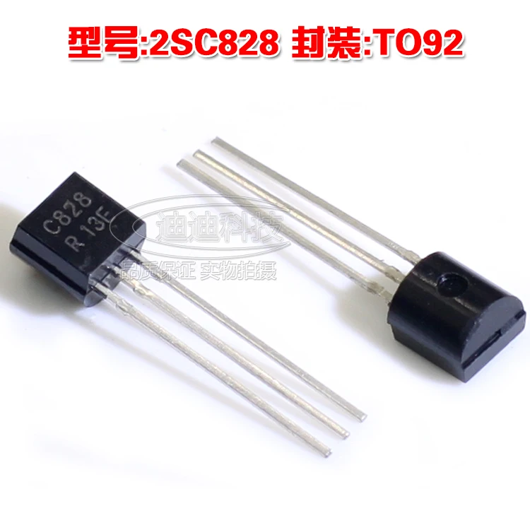 Новинка 2SC828 TO 92 фото выход 30 в 0.1A C828 to92 прямой|output|output transistor |