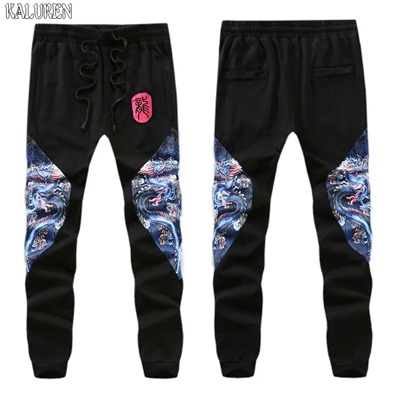 Free shipping plus size 2xl-8xl mens hiphop pants trousers cotton tops men hip-hop fat winter pant Chinese style elastic waist
Free shipping plus size 2xl-8xl mens hiphop pants trousers cotton tops men hip-hop fat winter pant Chinese style elastic waist