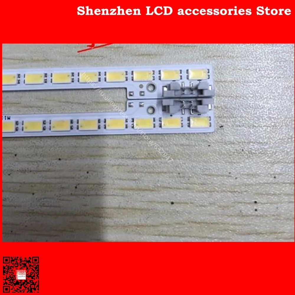 4PCS/lot UA40D5000PR LTJ400HM03-H LED strip BN64-01639A 2011SVS40-FHD-5K6K-Right LEFT 2011SVS40 56K H1 1CH PV 440mm 62LED
4PCS/lot UA40D5000PR LTJ400HM03-H LED strip BN64-01639A 2011SVS40-FHD-5K6K-Right LEFT 2011SVS40 56K H1 1CH PV 440mm 62LED