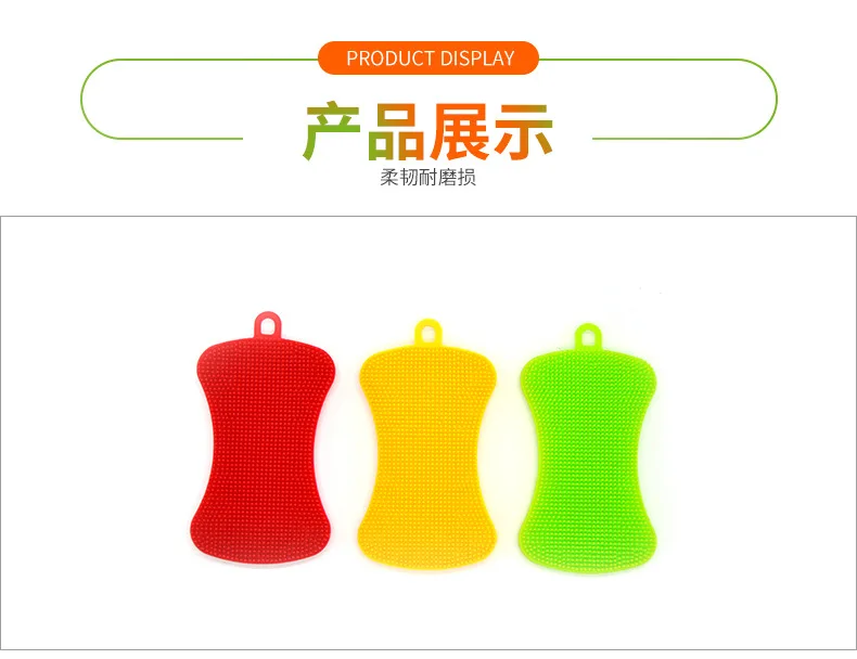 Silicone Dish Washing Sponge Scrubber Kitchen Cleaning Antibacterial Tool Cleaning Cloths
Silicone Dish Washing Sponge Scrubber Kitchen Cleaning Antibacterial Tool Cleaning Cloths