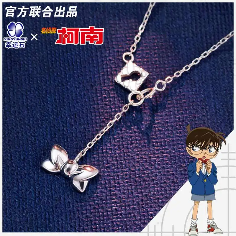 Detective Conan Pendant Silver 925 Sterling Cross Jewelry Necklace Anime Role Shinichi For Children Gift
Detective Conan Pendant Silver 925 Sterling Cross Jewelry Necklace Anime Role Shinichi For Children Gift