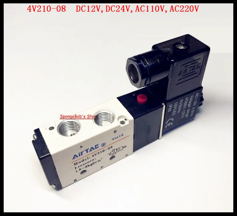 4V210-08 1/4 "DC12V/DC24V/AC110V/AC220V Воздушный Пневматический Соленоидный клапан 5 способ 2 положения IP65
4V210-08 1/4 "DC12V/DC24V/AC110V/AC220V Воздушный Пневматический Соленоидный клапан 5 способ 2 положения IP65