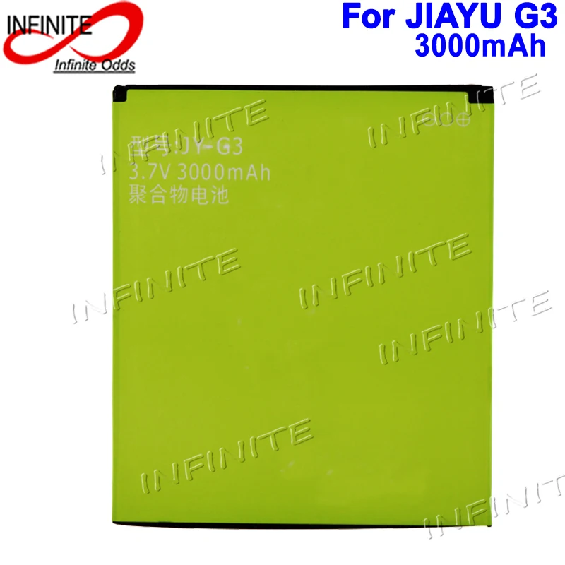Качественный JY-G3 3000 мАч для JIAYU G3 аккумулятор G3S G3C Bateria Batterij Аккумулятор AKKU |