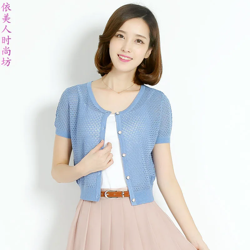 New Summer And Spring Ladies Hollow Out Knitwear Female Short Sleeve Thin Knit Cardigan
New Summer And Spring Ladies Hollow Out Knitwear Female Short Sleeve Thin Knit Cardigan
