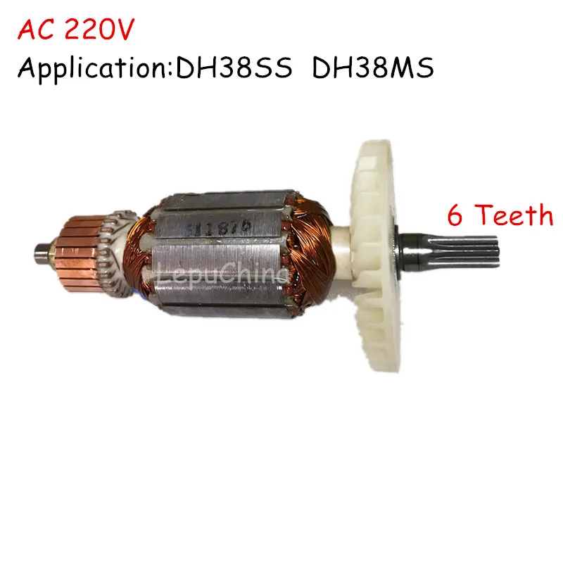 High quality AC 220V the Armature Rotor replacment for HITACHI DH38SS DH38MS Original armature rotor 6 Teeth
High quality AC 220V the Armature Rotor replacment for HITACHI DH38SS DH38MS Original armature rotor 6 Teeth