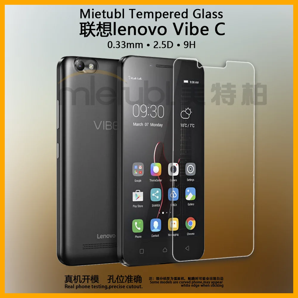 For Lenovo Vibe C A2020 A 2020 5" Tempered Glass Screen Protector Film For Lenovo A2020 glass Screen Protector
For Lenovo Vibe C A2020 A 2020 5" Tempered Glass Screen Protector Film For Lenovo A2020 glass Screen Protector