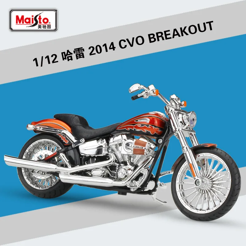 Maisto 1:12 2014 CVO BREAKOUT Metal Diecast Model Sport Race Motorcycle Model Motorbike For Collectible
Maisto 1:12 2014 CVO BREAKOUT Metal Diecast Model Sport Race Motorcycle Model Motorbike For Collectible