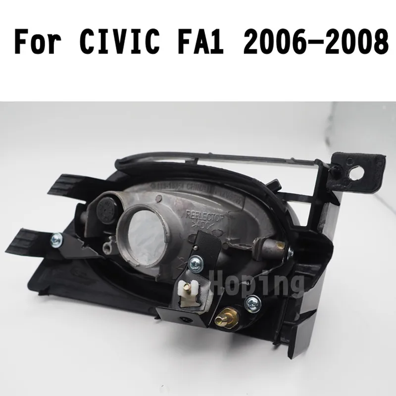 Hoping 2PCS Front Bumper Fog Light Fog Lamp For HONDA CIVIC 2006 2007 2008 FA1 Driving Light Foglights
Hoping 2PCS Front Bumper Fog Light Fog Lamp For HONDA CIVIC 2006 2007 2008 FA1 Driving Light Foglights