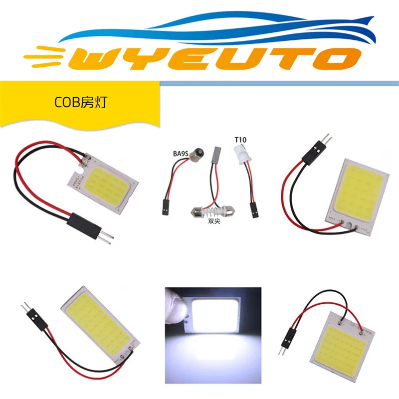 Белый T10 Cob 16SMD 24SMD 36SMD 48SMD автомобиля водить автомобиль Панель лампы авто Интерьер Чтение лампа светильник купол с фестонами BA9S AC/DC 12V
Белый T10 Cob 16SMD 24SMD 36SMD 48SMD автомобиля водить автомобиль Панель лампы авто Интерьер Чтение лампа светильник купол с фестонами BA9S AC/DC 12V