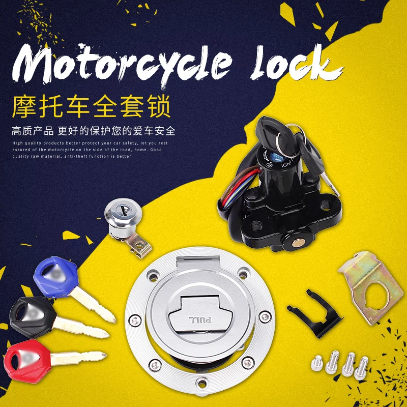 1 set motorcycle locks Motorcycle Fuel Gas Tank Cap Cover Lock Key Electric Bicycle Lock for YAMAHA YZF R6 YZF-R1 FZ1 FZ6
1 set motorcycle locks Motorcycle Fuel Gas Tank Cap Cover Lock Key Electric Bicycle Lock for YAMAHA YZF R6 YZF-R1 FZ1 FZ6