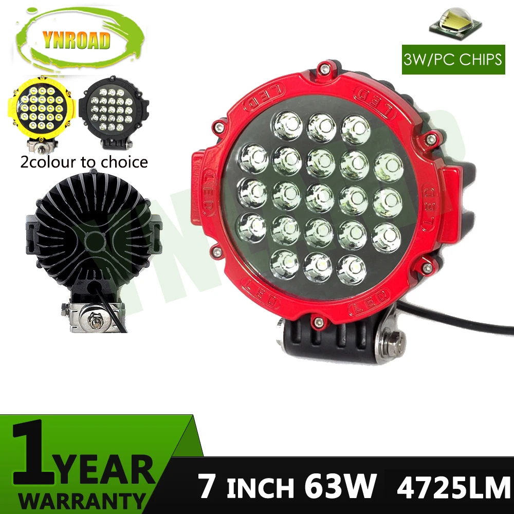 YNROAD 2pcs 63W 7inch red led work light led driving ligh led off road light or SUV,ATV,UTV,truck use 4725LM red color
YNROAD 2pcs 63W 7inch red led work light led driving ligh led off road light or SUV,ATV,UTV,truck use 4725LM red color