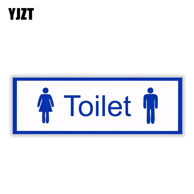 YJZT 14,4 см * 4,7 см автомобильный Стайлинг WC Мужская и Женская Мужская наклейка для туалета наклейка для автомобиля 6-1671
YJZT 14,4 см * 4,7 см автомобильный Стайлинг WC Мужская и Женская Мужская наклейка для туалета наклейка для автомобиля 6-1671