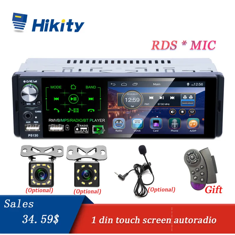 Hikity Car Radio 1 Din Car Audio 4.1" Touch Screen Car Stereo Multimedia MP5 Player Support RDS Bluetooth FM Dual USB Micphone
Hikity Car Radio 1 Din Car Audio 4.1" Touch Screen Car Stereo Multimedia MP5 Player Support RDS Bluetooth FM Dual USB Micphone