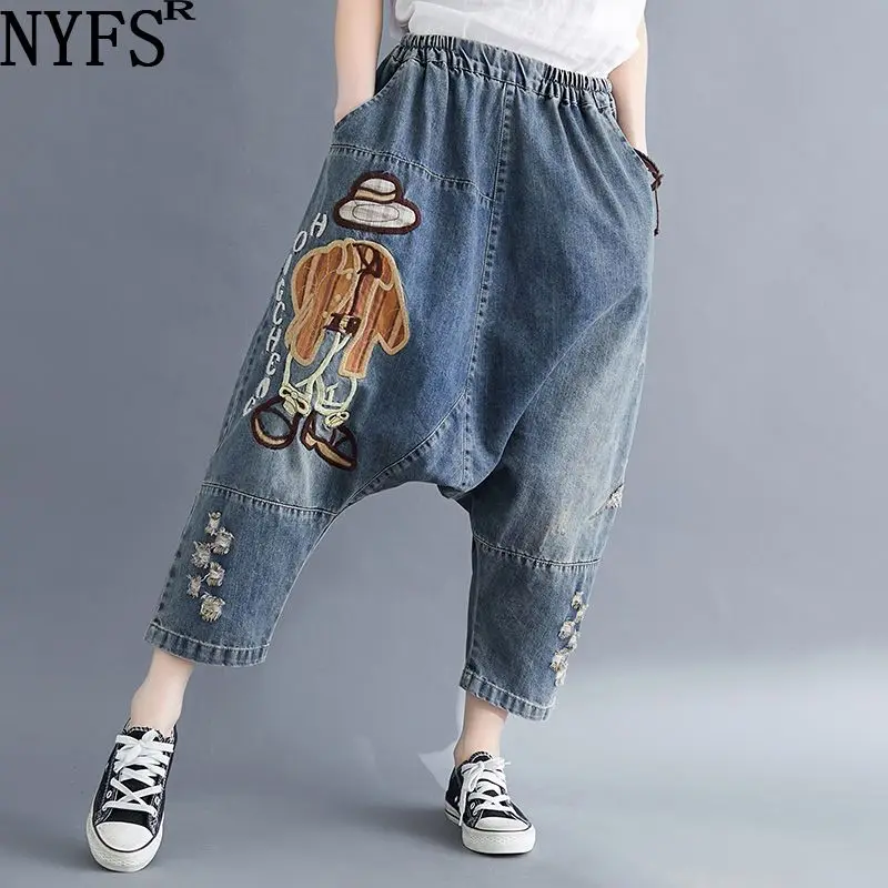 NYFS 2021 New Summer Women jeans loose Vintage Coss-pants Literary big size jeans woman Elastic Denim Nine Trousers
NYFS 2021 New Summer Women jeans loose Vintage Coss-pants Literary big size jeans woman Elastic Denim Nine Trousers