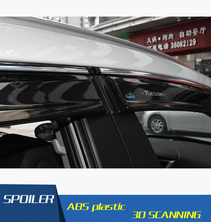 Пластиковый защитный козырек от солнца и дождя для Hyundai Tucson автомобильные