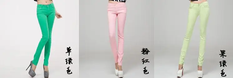 Fashion Colored Pencil Pants Candy Pants Jeans Female Skinny Pants Plus Size Elastic Casual Long Trousers Autumn
Fashion Colored Pencil Pants Candy Pants Jeans Female Skinny Pants Plus Size Elastic Casual Long Trousers Autumn