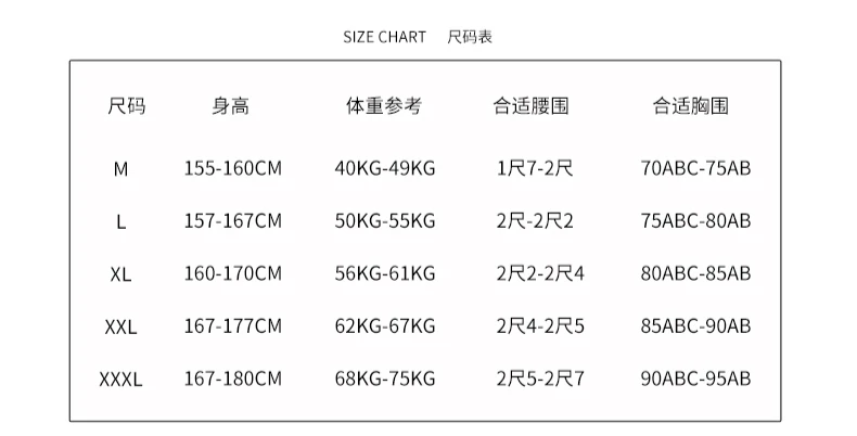 361 Summer Beach One-Piece Swimsuits Women Halter Floral Skirt Swimwear Girl Strap Backless Push Up Pool Hot Spring Bathing Suit | Спорт и