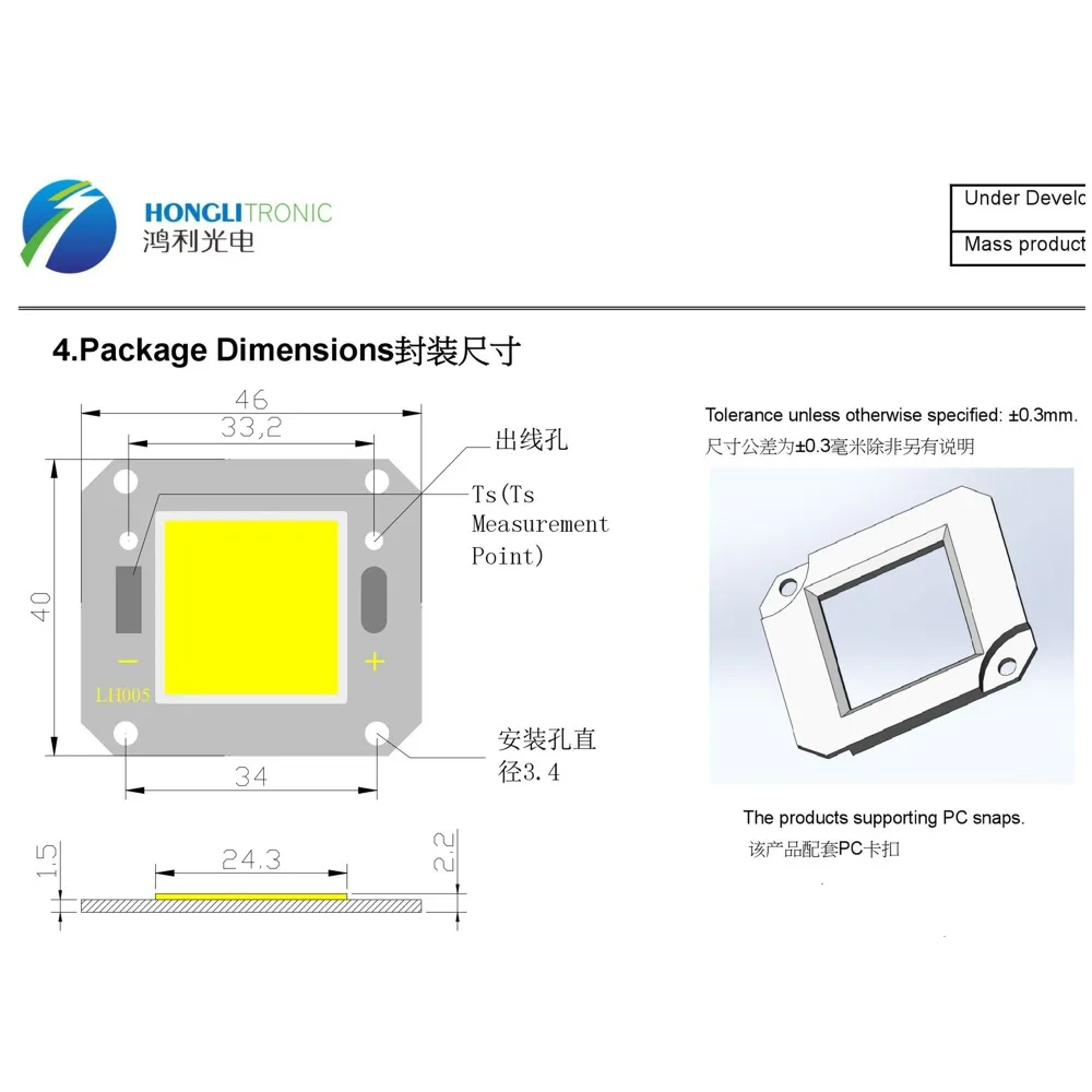 3Pcs 100W LED light Chip DC 28V 30V 32V 34V 36V Outdoor Wall Lamps Floodlights Street Lights Outdoor Landscape Lighting
3Pcs 100W LED light Chip DC 28V 30V 32V 34V 36V Outdoor Wall Lamps Floodlights Street Lights Outdoor Landscape Lighting