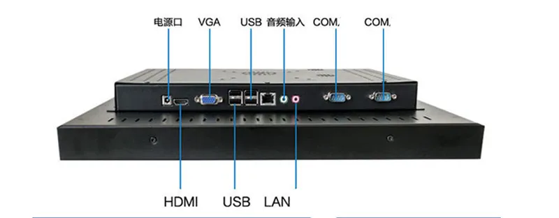 17 inch 4:3 Digital TFT-LCD Computer Monitor Industrial HDMI Touch Screen Monitor Industrial LCD Monitor with VGA , USB
17 inch 4:3 Digital TFT-LCD Computer Monitor Industrial HDMI Touch Screen Monitor Industrial LCD Monitor with VGA , USB