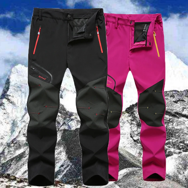 Men Women Camping Climbing Trekking Fishing Hiking Cycling Outdoor Pants Breathable Quick Dry Trousers Sports Summer Drop Ship
Men Women Camping Climbing Trekking Fishing Hiking Cycling Outdoor Pants Breathable Quick Dry Trousers Sports Summer Drop Ship
