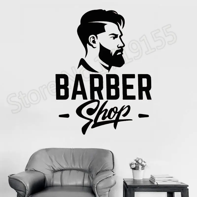 Hair Salon Wall Decal Barbershop Logo Signboard Men's Haircut Stickers Vinyl Wall Sticker Interior Window Quote Hairstyle ZW362
Hair Salon Wall Decal Barbershop Logo Signboard Men's Haircut Stickers Vinyl Wall Sticker Interior Window Quote Hairstyle ZW362