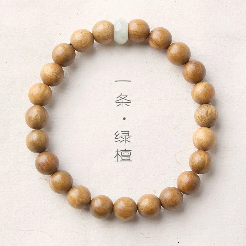 8mm Original handmade Green Sandalwood beads hand on ancient sandalwood wood art simple jewelry bracelet for men and women
8mm Original handmade Green Sandalwood beads hand on ancient sandalwood wood art simple jewelry bracelet for men and women