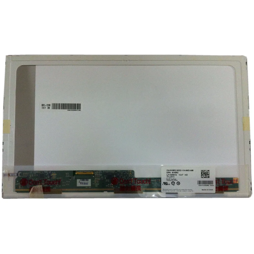 LALAWIN LP156WH2 TLA1, подходит для B156XW02 V.2 V.0 V.6 V.3 LTN156AT05 LTN156AT24 LP156WH4 TLA1 N156BGE-L21 L11
LALAWIN LP156WH2 TLA1, подходит для B156XW02 V.2 V.0 V.6 V.3 LTN156AT05 LTN156AT24 LP156WH4 TLA1 N156BGE-L21 L11