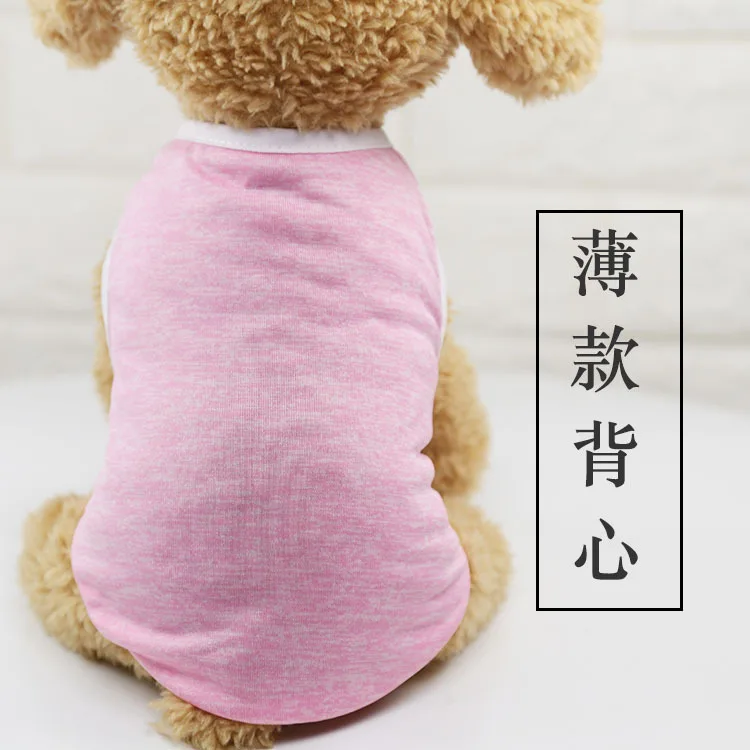 Thin breathable vest Cute Pet Dog cat sport jerseys t shirt Dinosaur prints Sweater clothes Spring/Summer Cool Sweatshirt Coats
Thin breathable vest Cute Pet Dog cat sport jerseys t shirt Dinosaur prints Sweater clothes Spring/Summer Cool Sweatshirt Coats