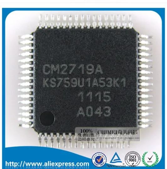 new original genuine spot CM2719A LCD screen chip