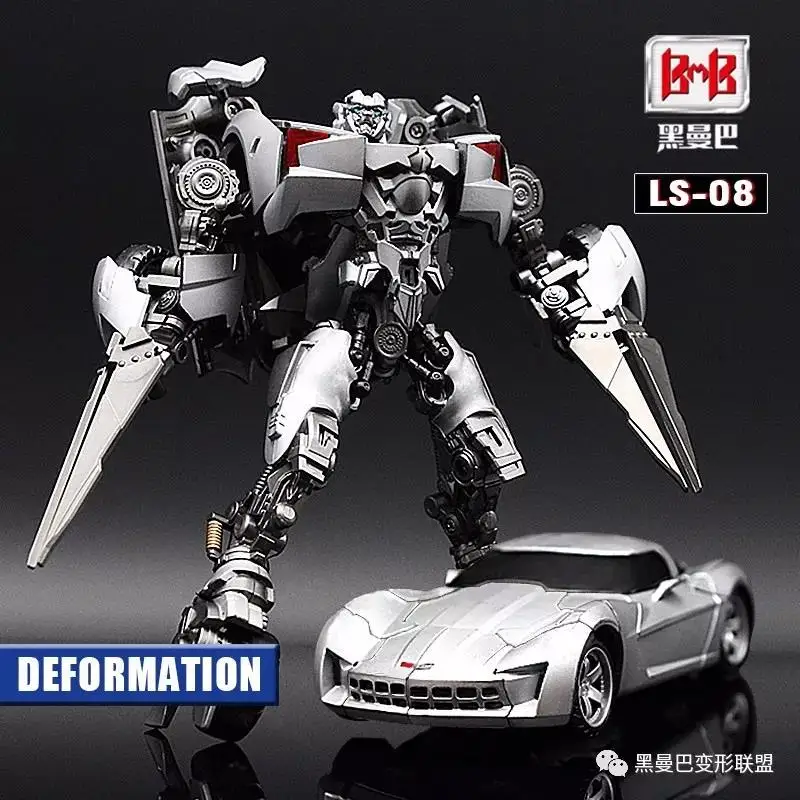BMB Transformation Black Mamba oversize metal Diecast part LS02 MPM05 Barricade MPM07 LS07 LS08 Sideswipe action figure toy
BMB Transformation Black Mamba oversize metal Diecast part LS02 MPM05 Barricade MPM07 LS07 LS08 Sideswipe action figure toy