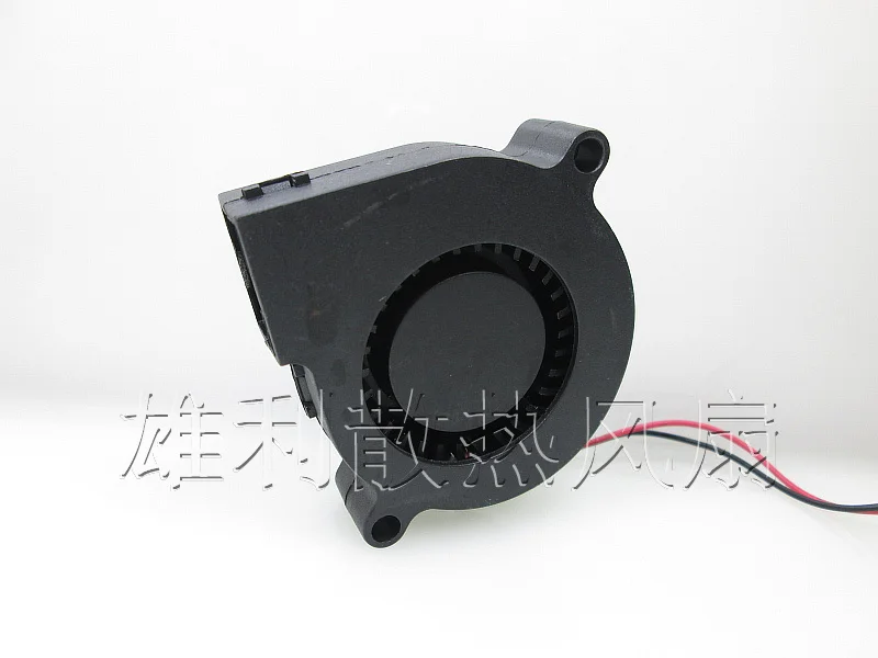Free Delivery.3D printer accessories turbo blower small fan 50 * 15 circuit board cooling fan DC12V 24V
Free Delivery.3D printer accessories turbo blower small fan 50 * 15 circuit board cooling fan DC12V 24V