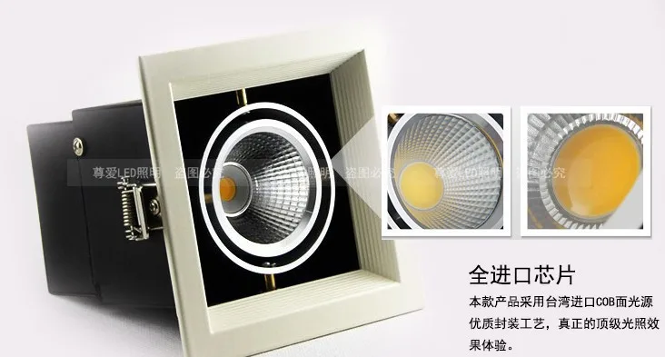 10W cob lamp led bean pot lamp 360 adjustable10w led ceiling spotlight led grille AC 85-265V
10W cob lamp led bean pot lamp 360 adjustable10w led ceiling spotlight led grille AC 85-265V