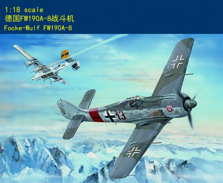 HobbyBoss 81803 1/18 фокке-Вульф FW190A-8 военные воздушные суда сборка модель комплект |