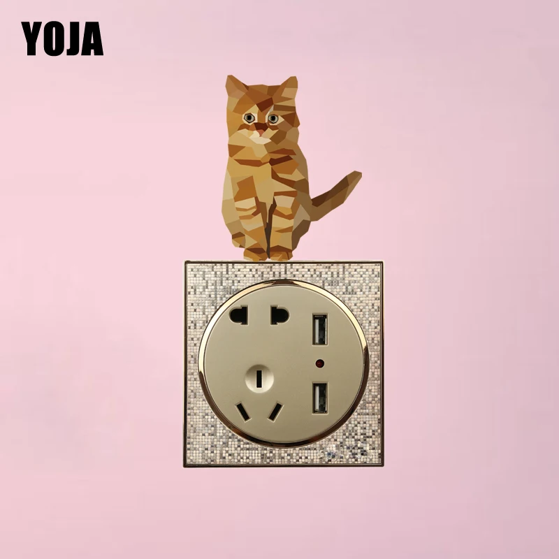 YOJA Animal Elements Switch Sticker Decor Living Room Bedroom Wall Colored Stickers 8SS0066
YOJA Animal Elements Switch Sticker Decor Living Room Bedroom Wall Colored Stickers 8SS0066