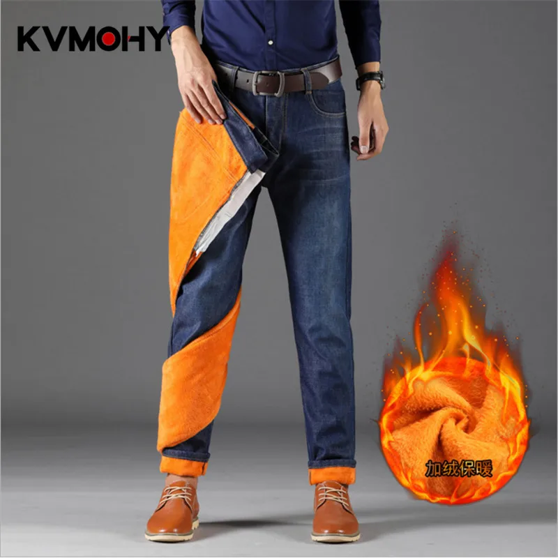 Men Jeans Autumn&Winter Warm Thick Velvet Hip Hop Denim Jeans For Man Blue Trousers Long Straight Pants Jean Homme
Men Jeans Autumn&Winter Warm Thick Velvet Hip Hop Denim Jeans For Man Blue Trousers Long Straight Pants Jean Homme