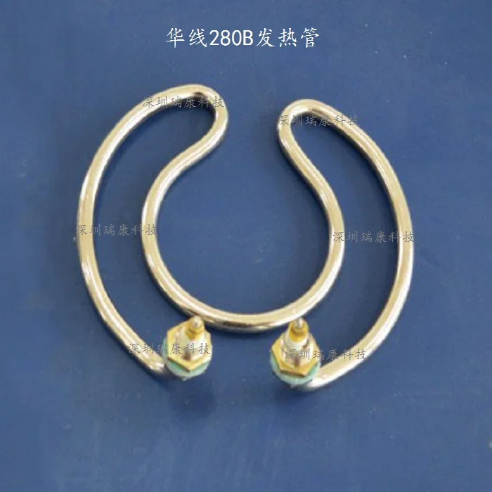 Hua line YXQ.SG41.280B heating tube electric heating coil / steam sterilizer high pressure sterilizer fittings
Hua line YXQ.SG41.280B heating tube electric heating coil / steam sterilizer high pressure sterilizer fittings