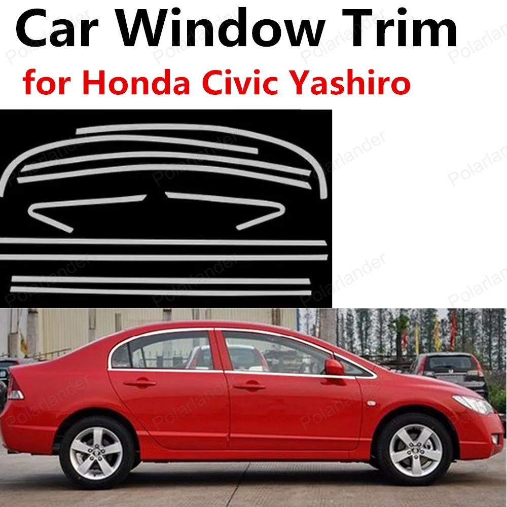 Украшение оконной рамы автомобиля из нержавеющей стали для H-onda Civic Yashiro без колонны
Украшение оконной рамы автомобиля из нержавеющей стали для H-onda Civic Yashiro без колонны