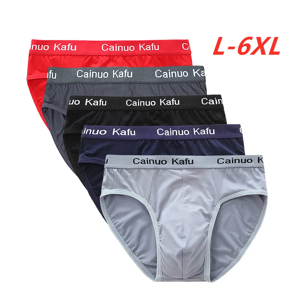 4 Pcs/Lot Breathable Mesh Silk Men's Underwear New Briefs Men Bamboo Fiber Mens Bodysuit Male Comfortable Solid Underpants
4 Pcs/Lot Breathable Mesh Silk Men's Underwear New Briefs Men Bamboo Fiber Mens Bodysuit Male Comfortable Solid Underpants