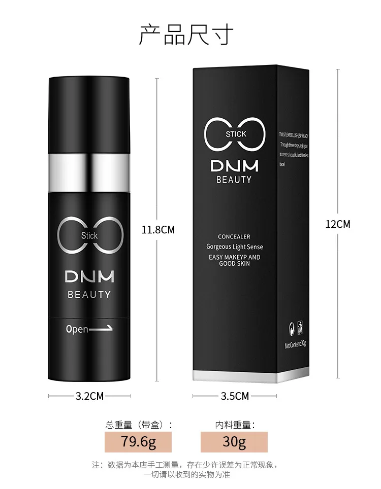 2 colors Highlight Brighten BB CC Air Cushion Base Cream For Face Beauty Highlighter Primer Makeup Long Lasting Foundation Stick
2 colors Highlight Brighten BB CC Air Cushion Base Cream For Face Beauty Highlighter Primer Makeup Long Lasting Foundation Stick