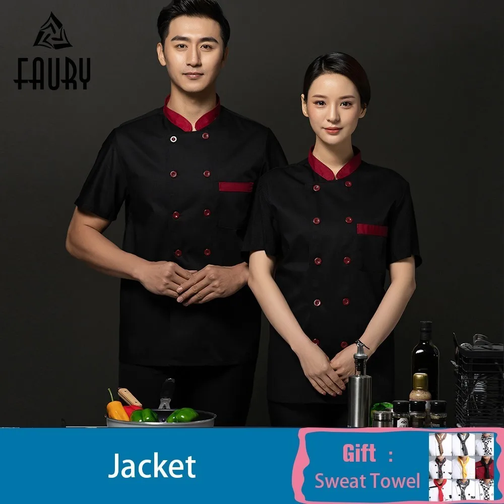 2019 Chef Jacket Breathable Mesh Short Sleeve Restaurant Cook Jacket Waiter Waitress Uniform Cafe Bakery Cook Shirt Wholesale
2019 Chef Jacket Breathable Mesh Short Sleeve Restaurant Cook Jacket Waiter Waitress Uniform Cafe Bakery Cook Shirt Wholesale