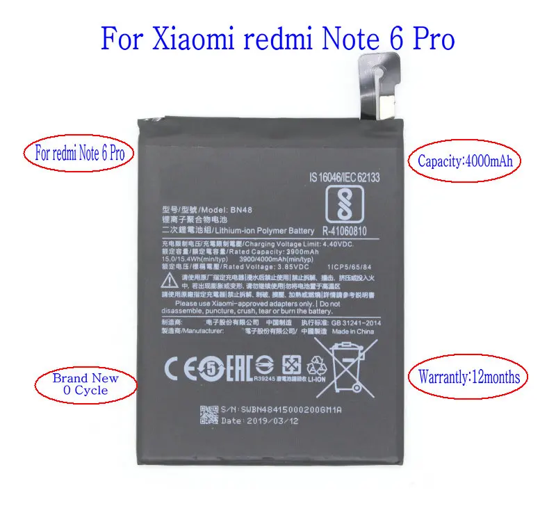 Xiaomi Redmi Note 6 Pro Купить Аккумулятор