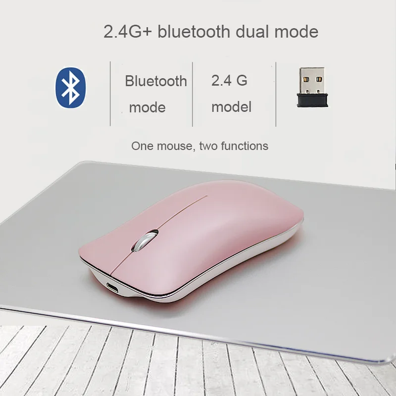 2018 Новая беспроводная перезаряжаемая Бесшумная мышь 1200DPI 2 4G + Bluetooth 4 0 с двойным