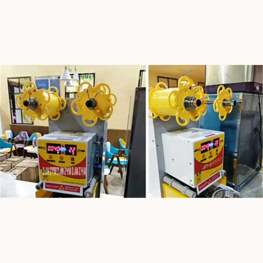 Automatic Full Container Sealer Bubble Tea Drinking Juice Cup Plastic Film Cover Sealing Lid Machine 9cm/9.5cm ET-95SN 220V
Automatic Full Container Sealer Bubble Tea Drinking Juice Cup Plastic Film Cover Sealing Lid Machine 9cm/9.5cm ET-95SN 220V