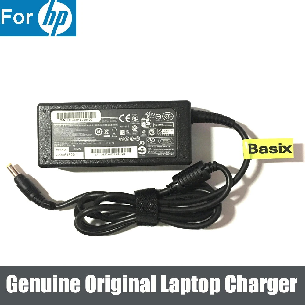 Genuine Original 65W Power Charger Adapter Supply Cord for HP 613949-001 613149-003 693715-001 PPP009C
Genuine Original 65W Power Charger Adapter Supply Cord for HP 613949-001 613149-003 693715-001 PPP009C