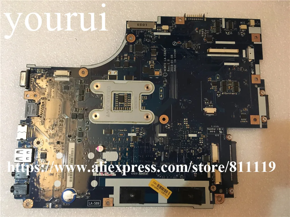 Новинка совместима с материнской платой ноутбука ACER Aspire 5742 5742G MBPSV02001 MB.PSV02.001 Pga988 |